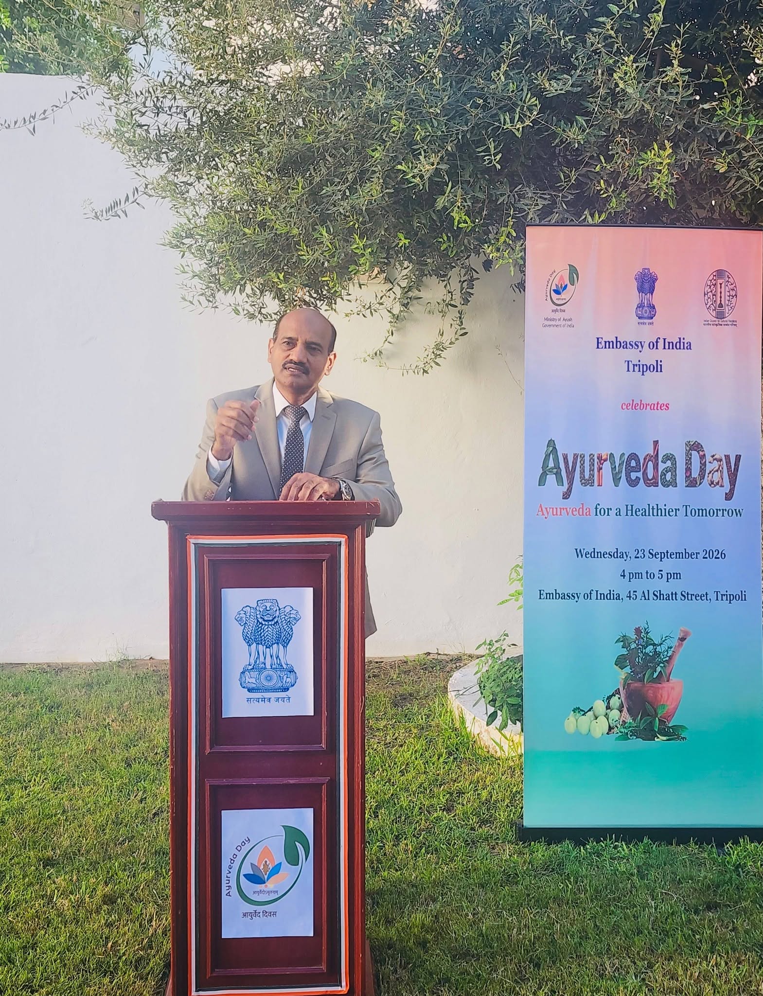  India-Libya Capacity Building Expands Through ITEC Disaster Risk Management Training